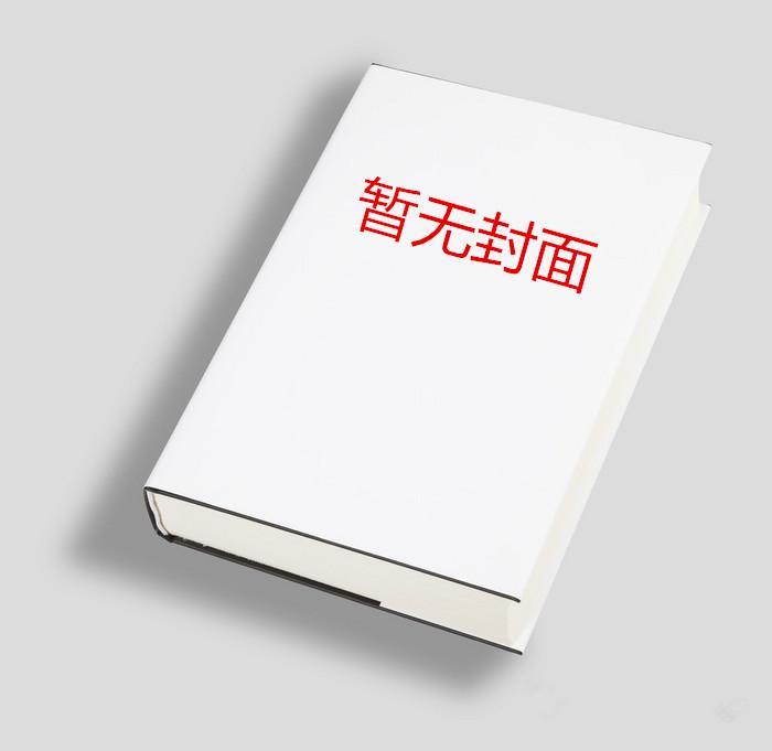 欢迎光临魔女商店02