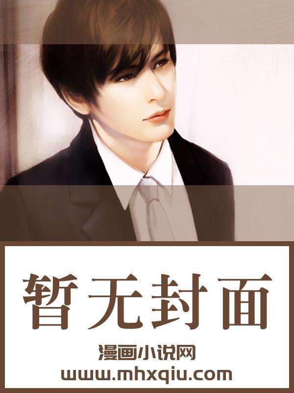 恋爱场全视频列表